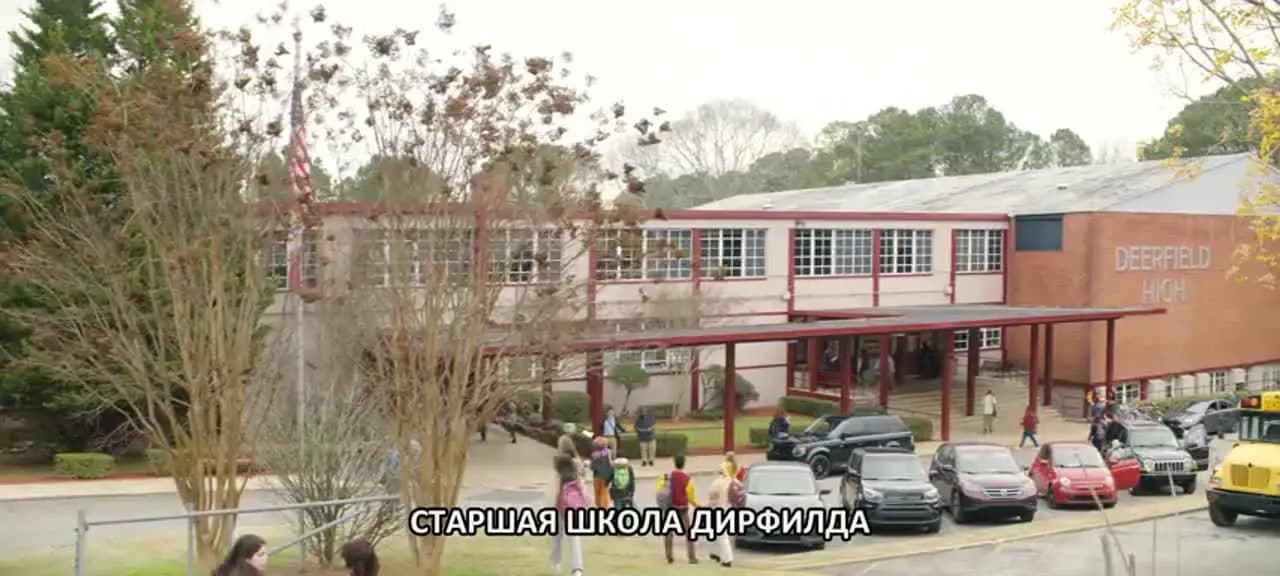Предсказание