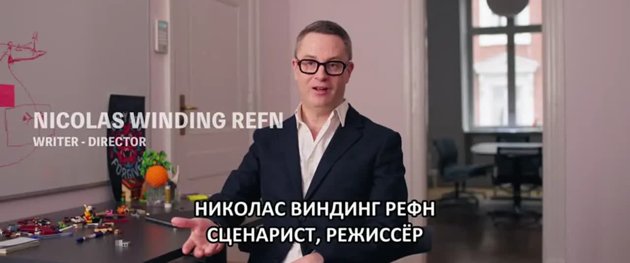 Хидэо Кодзима: Соединяя миры