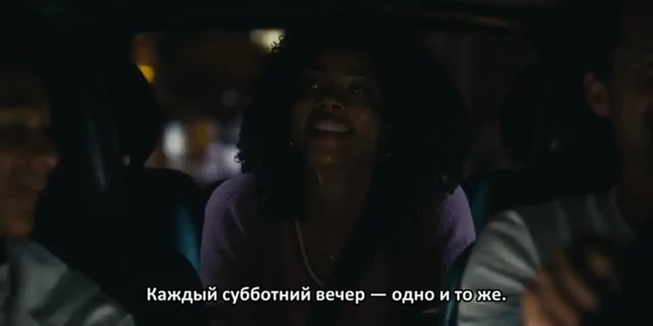 Приют