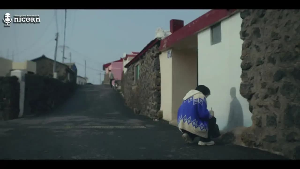 Скажи, что любишь меня