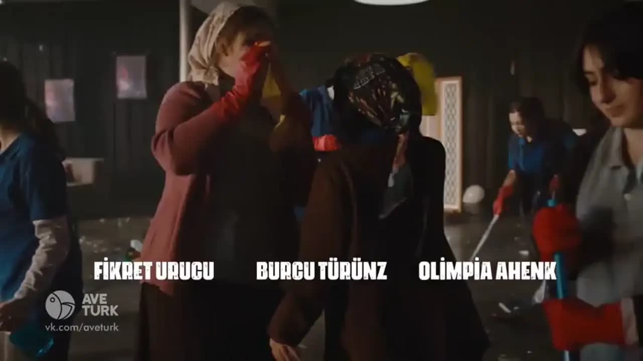 Меня зовут Фарах
