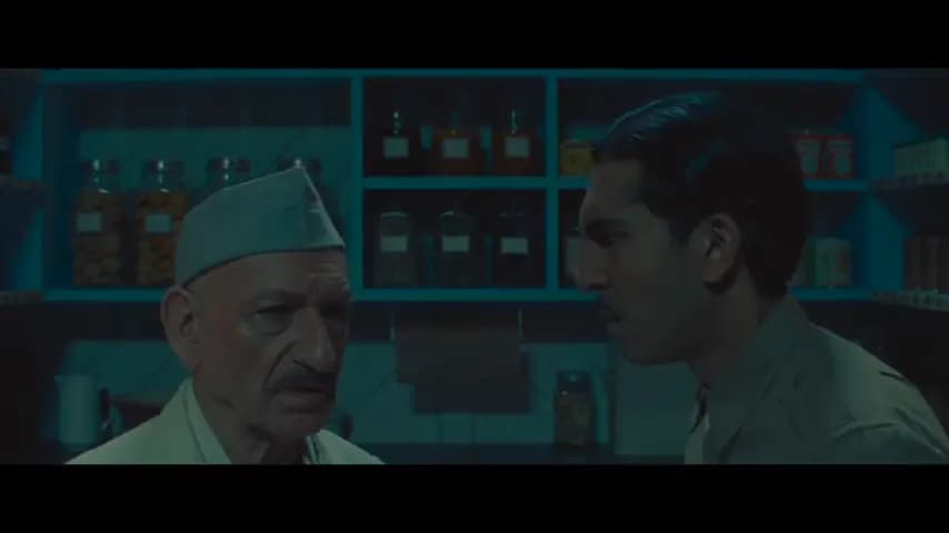 Яд / Poison