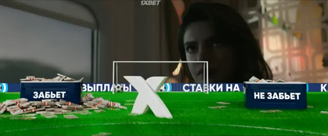 Цитадель