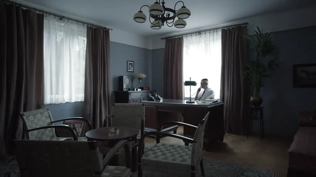 Зона интересов