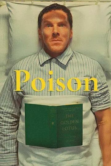 Яд / Poison