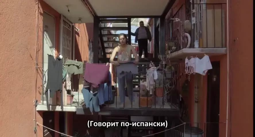 Ночная скорая