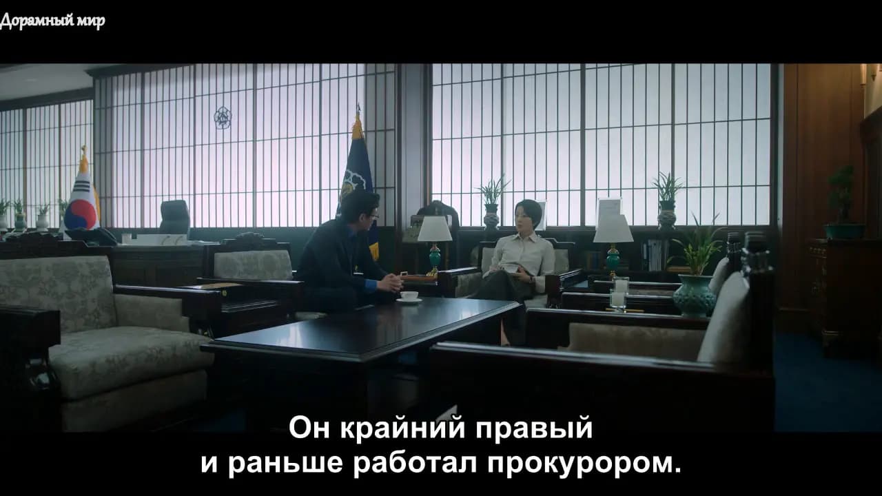 Шквал