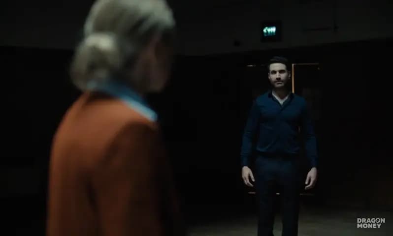 Только ты