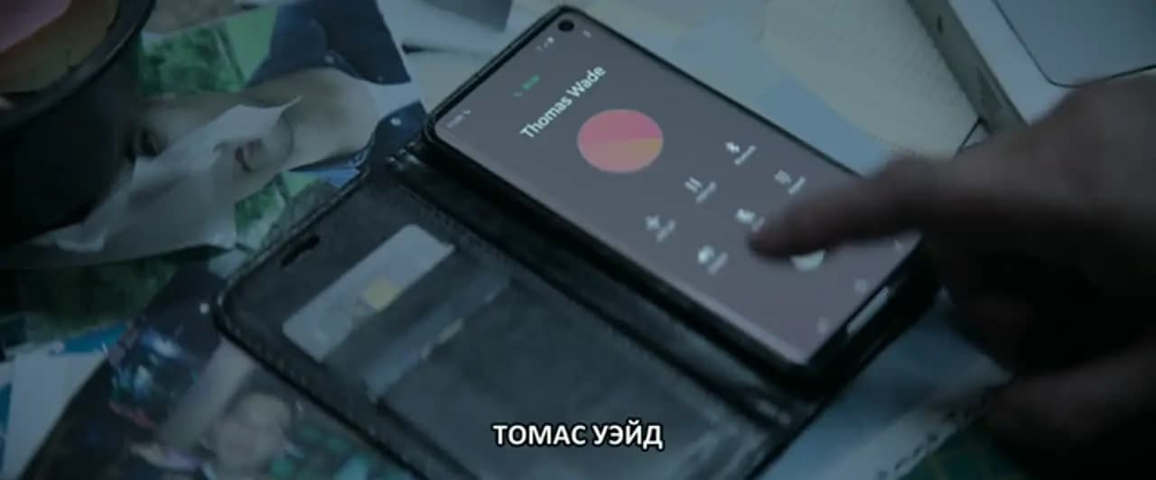 Задача трёх тел
