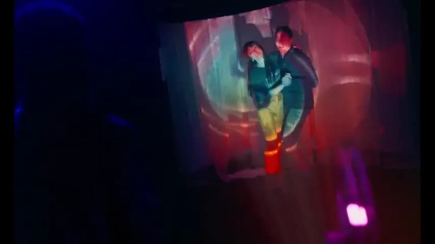 То, что внутри