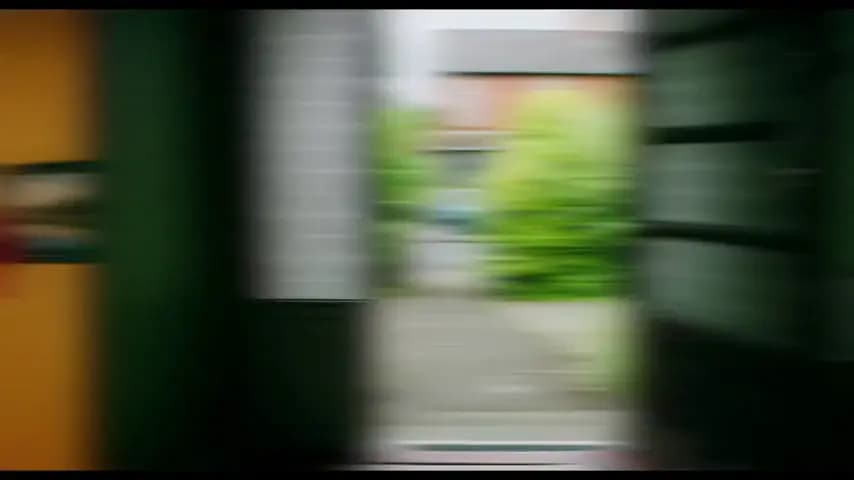 Команда зачистки