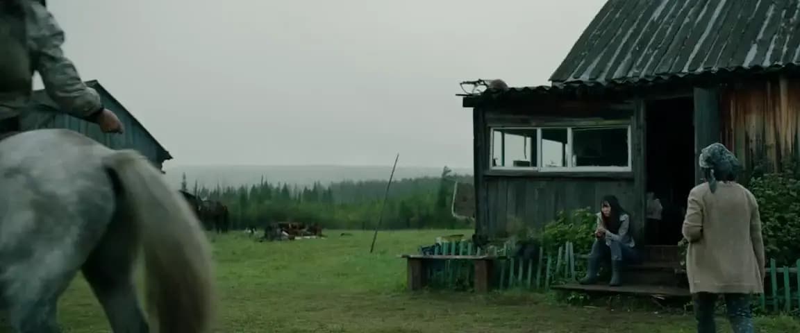 Карина