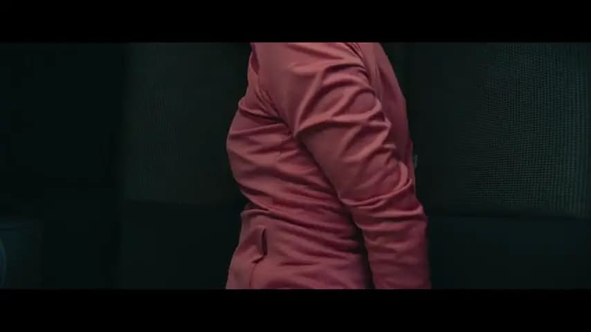 Замри