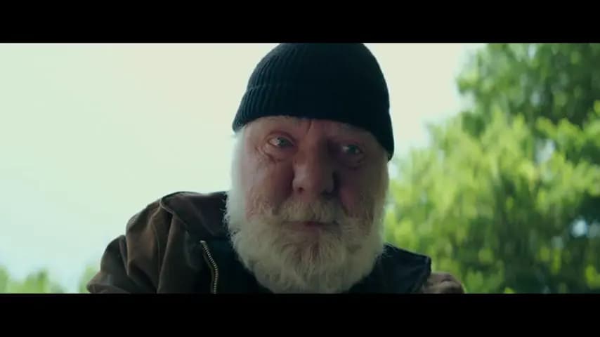 Замри