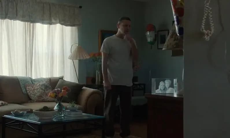 Дружба