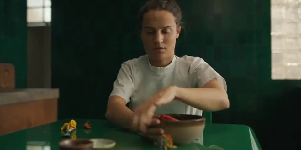 Оценка