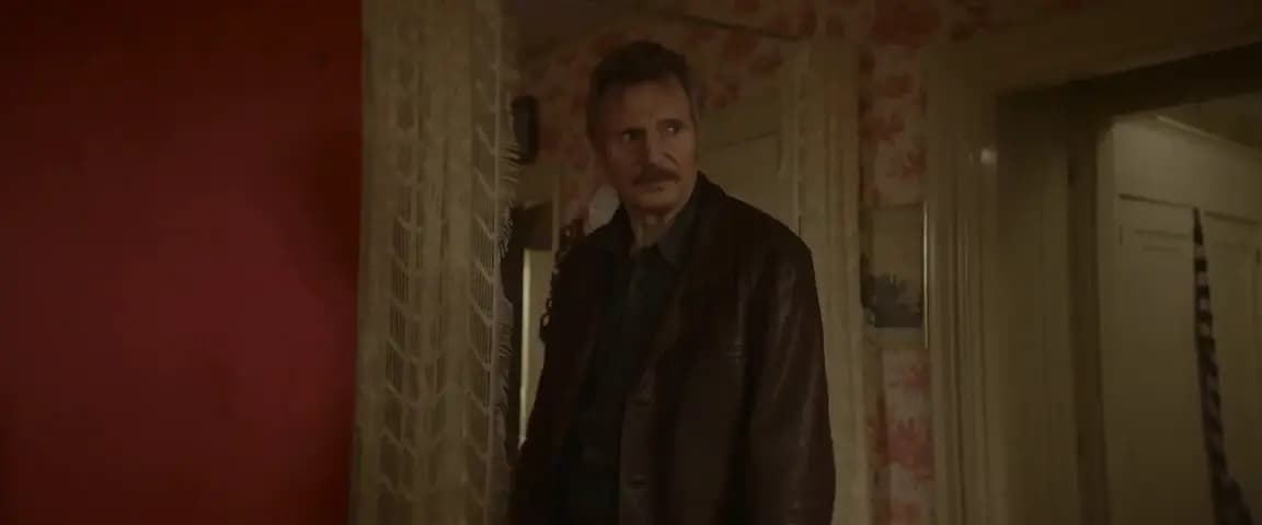 Профессионал