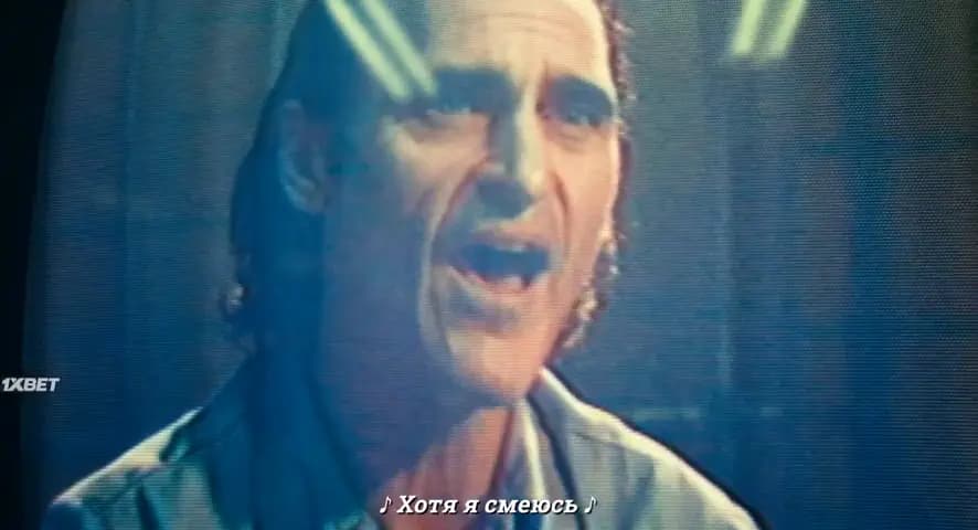 Джокер: Безумие на двоих