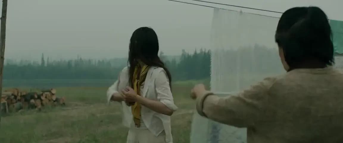 Карина