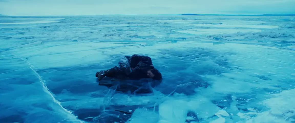 Харбин