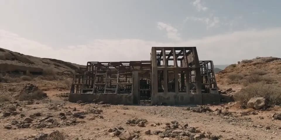 Оценка