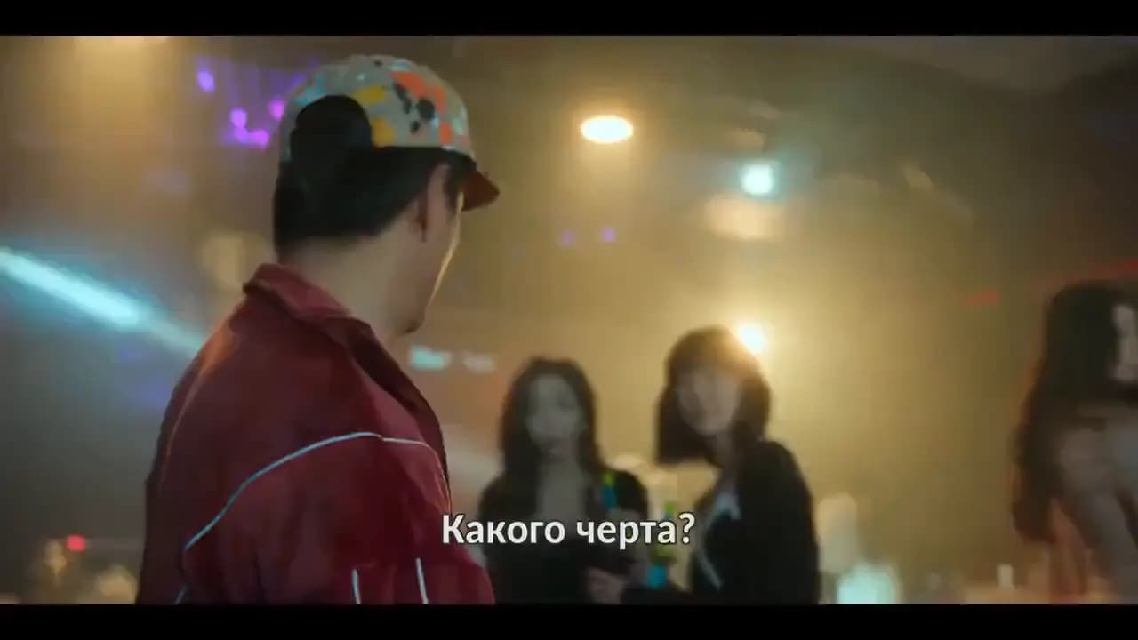 Мистер Планктон