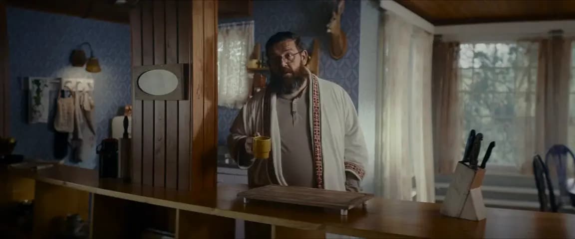 Валим отсюда