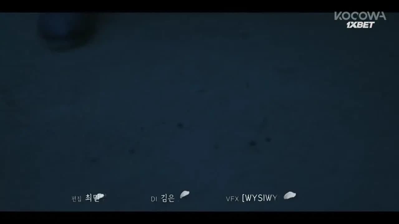 Ночной цветок