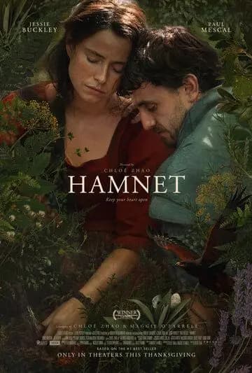 Хамнет: История, вдохновившая «Гамлета»