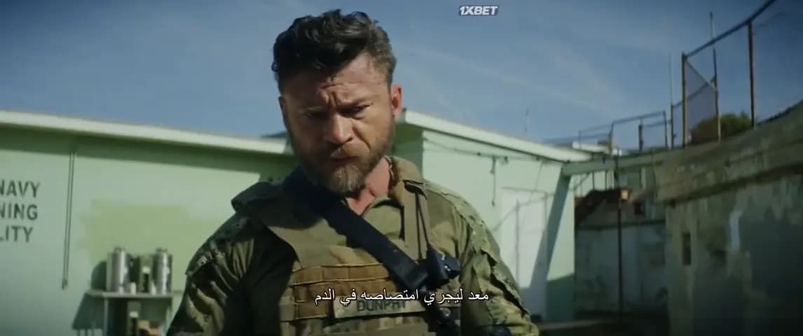Капитан Америка: Новый мир