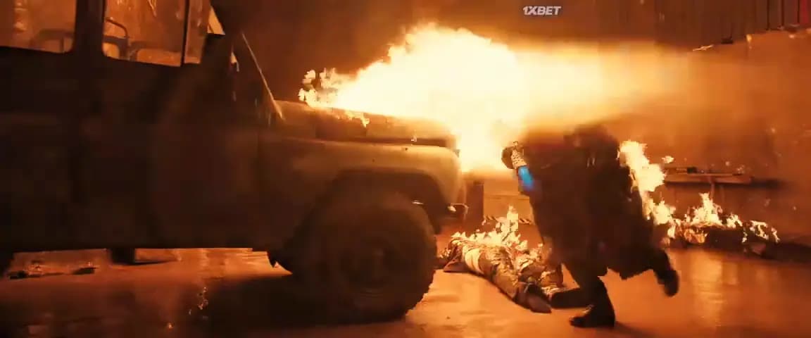 Балерина