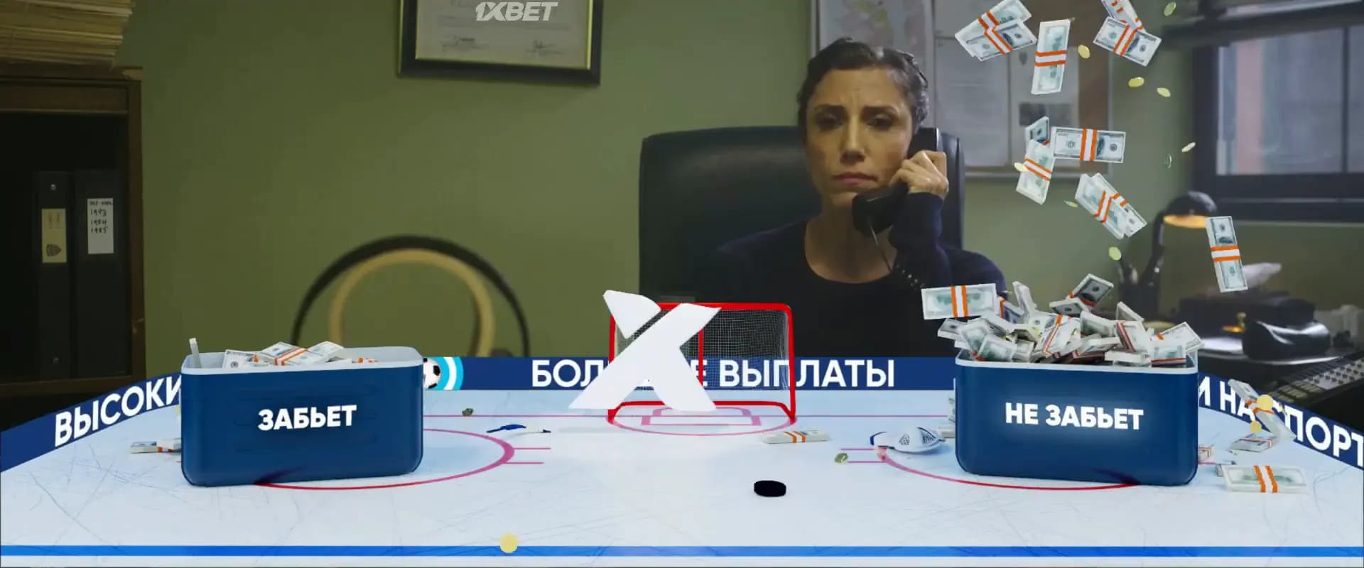 Декстер: Воскрешение
