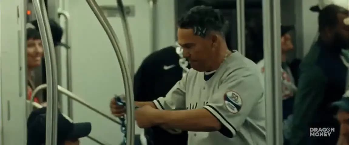 Сверху вниз