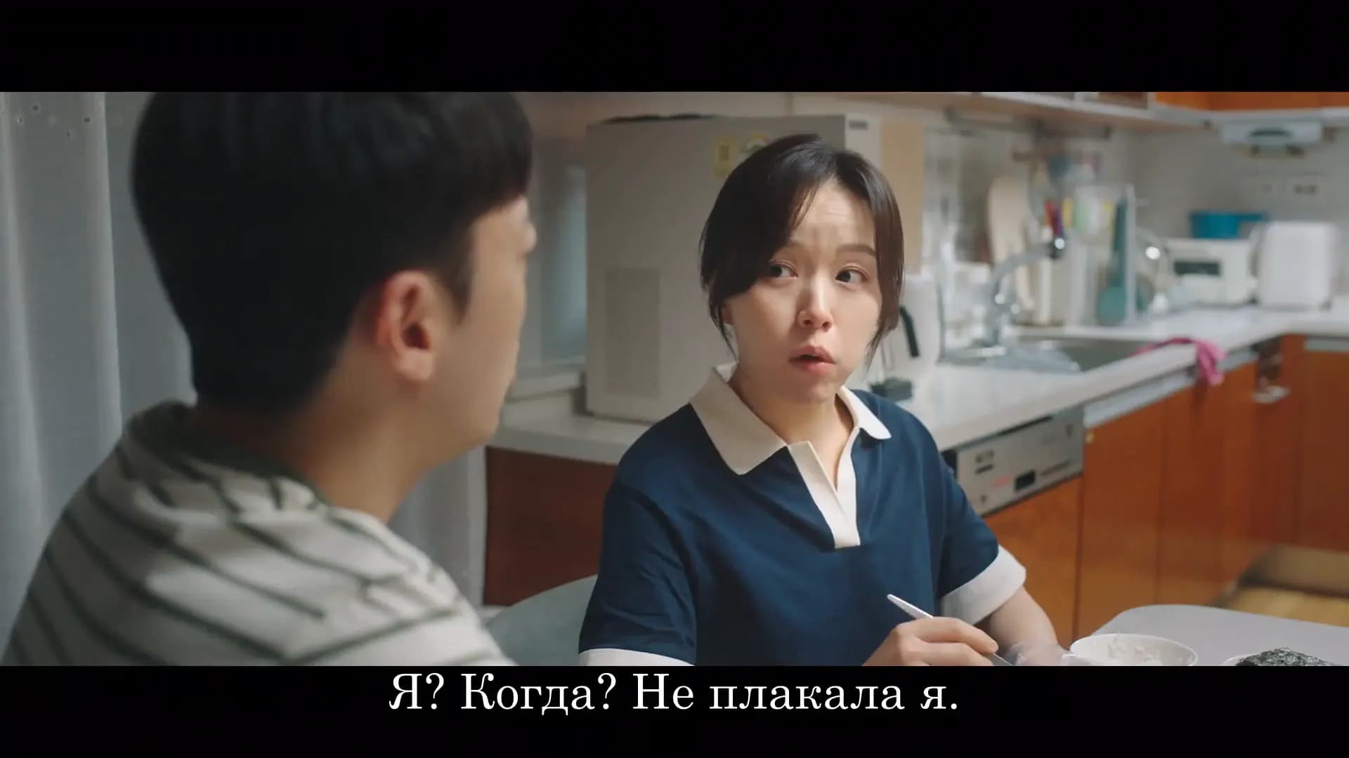 Соседская мудрость