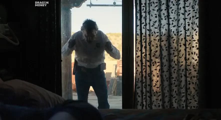 Эддингтон