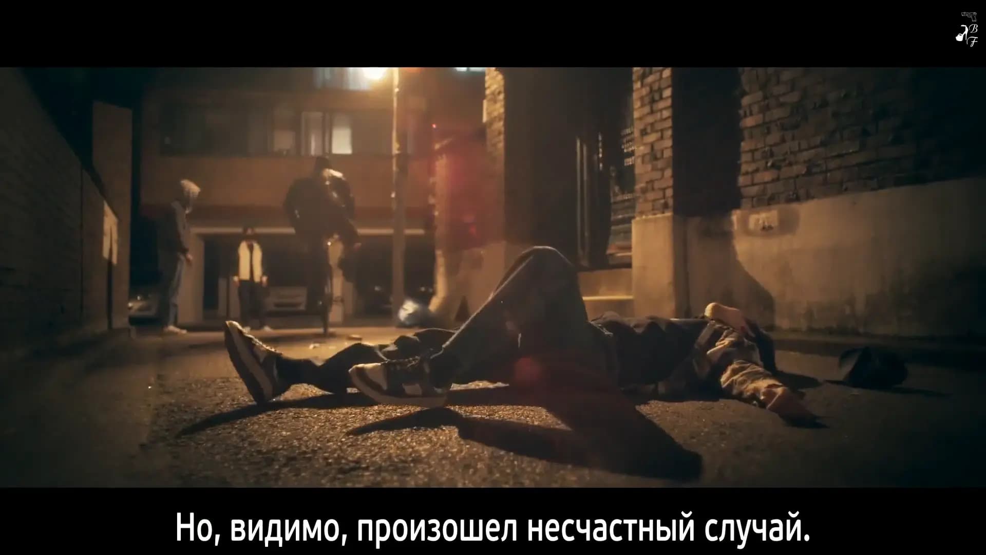 Учебная группа