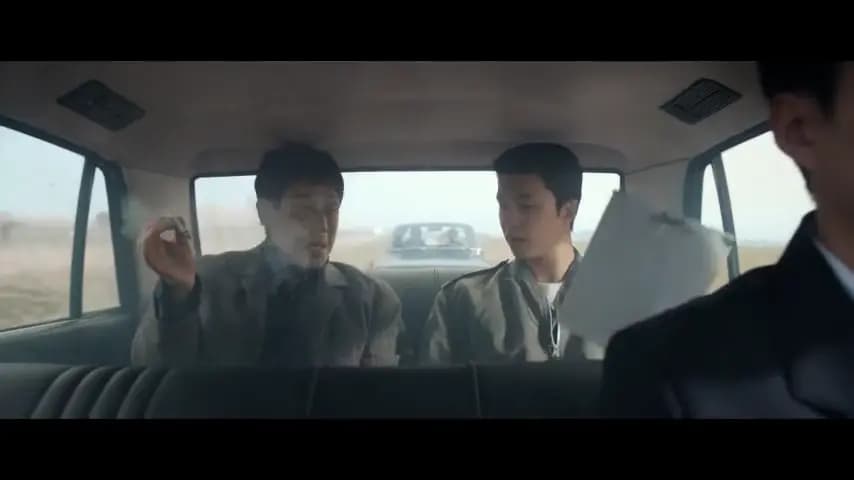 Хорошие новости