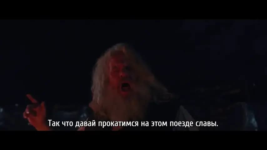 О\'Десса