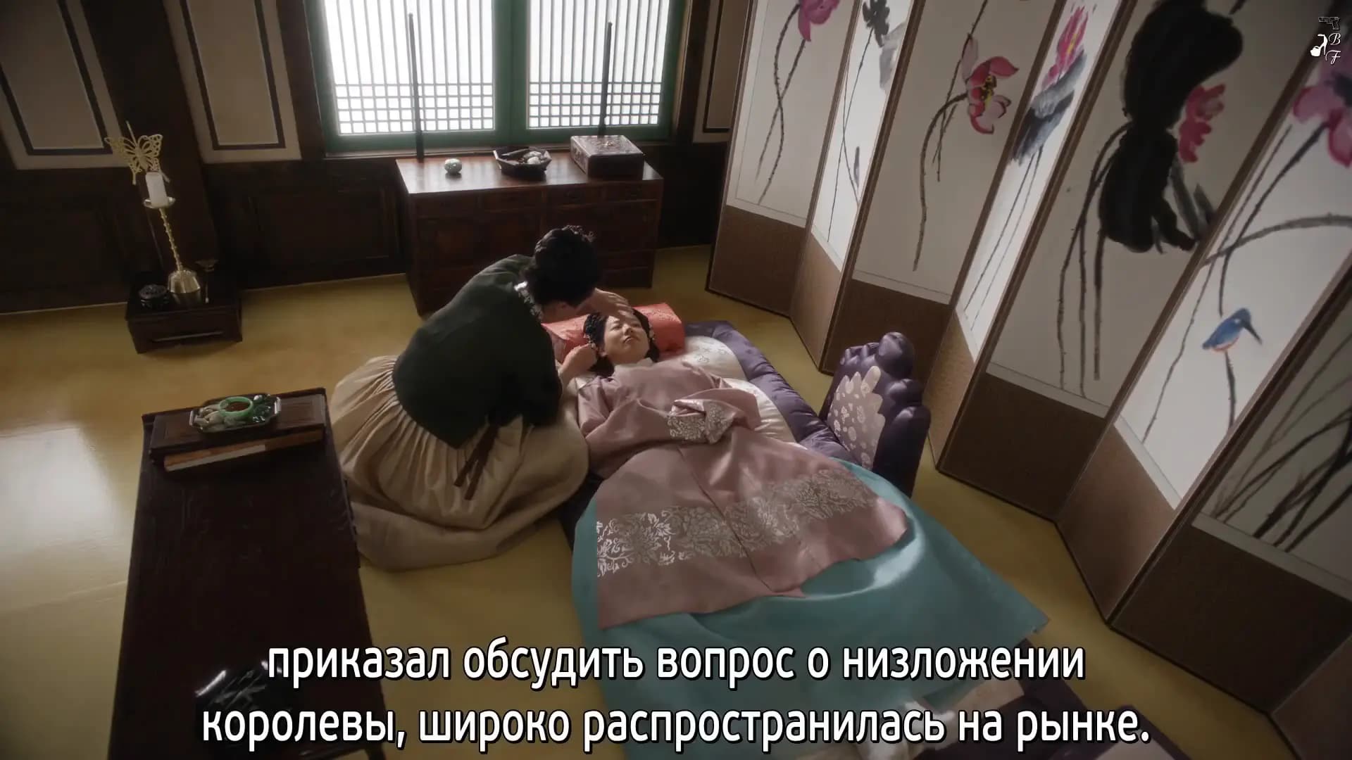 Королева Вонгён