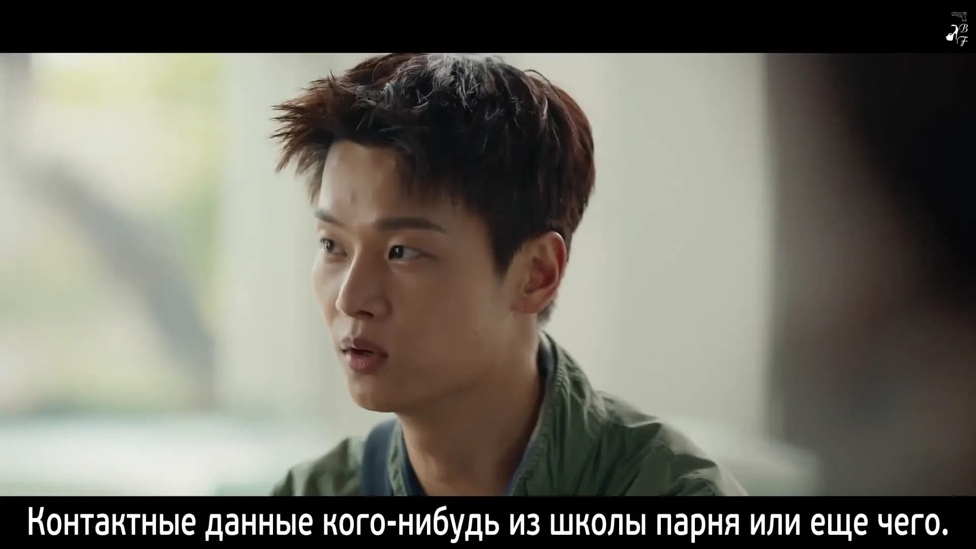 Мои призрачные клиенты