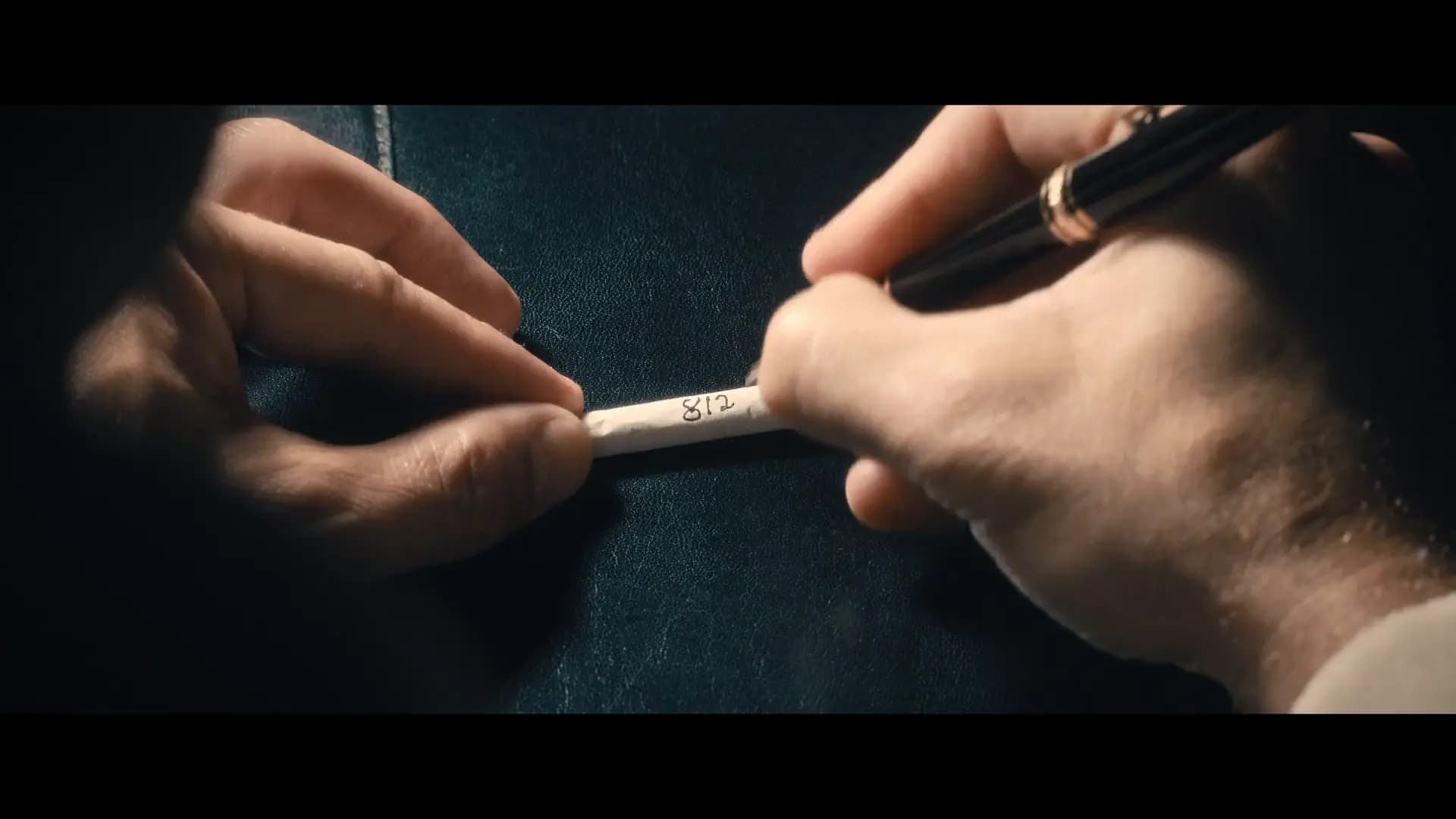 Рай
