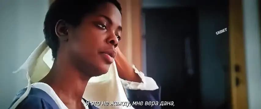 Завещание Анны Ли
