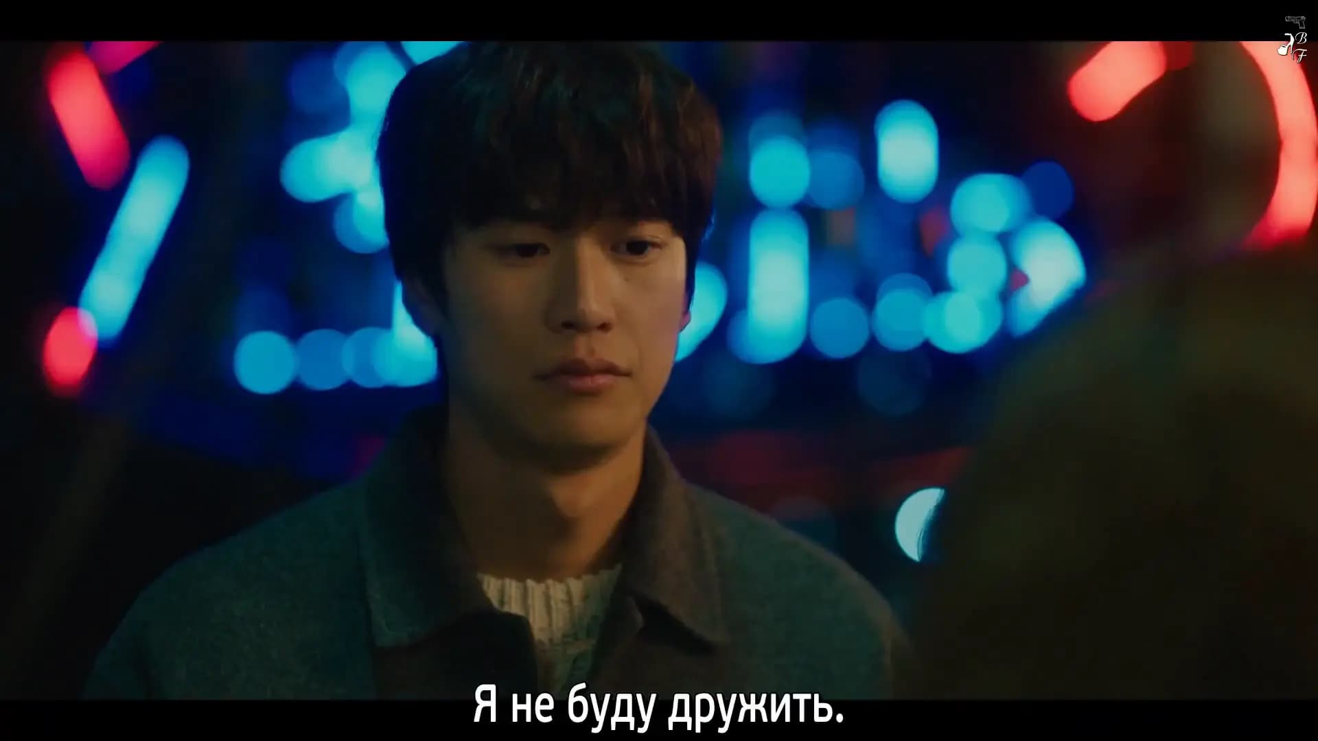Мотель «Калифорния»