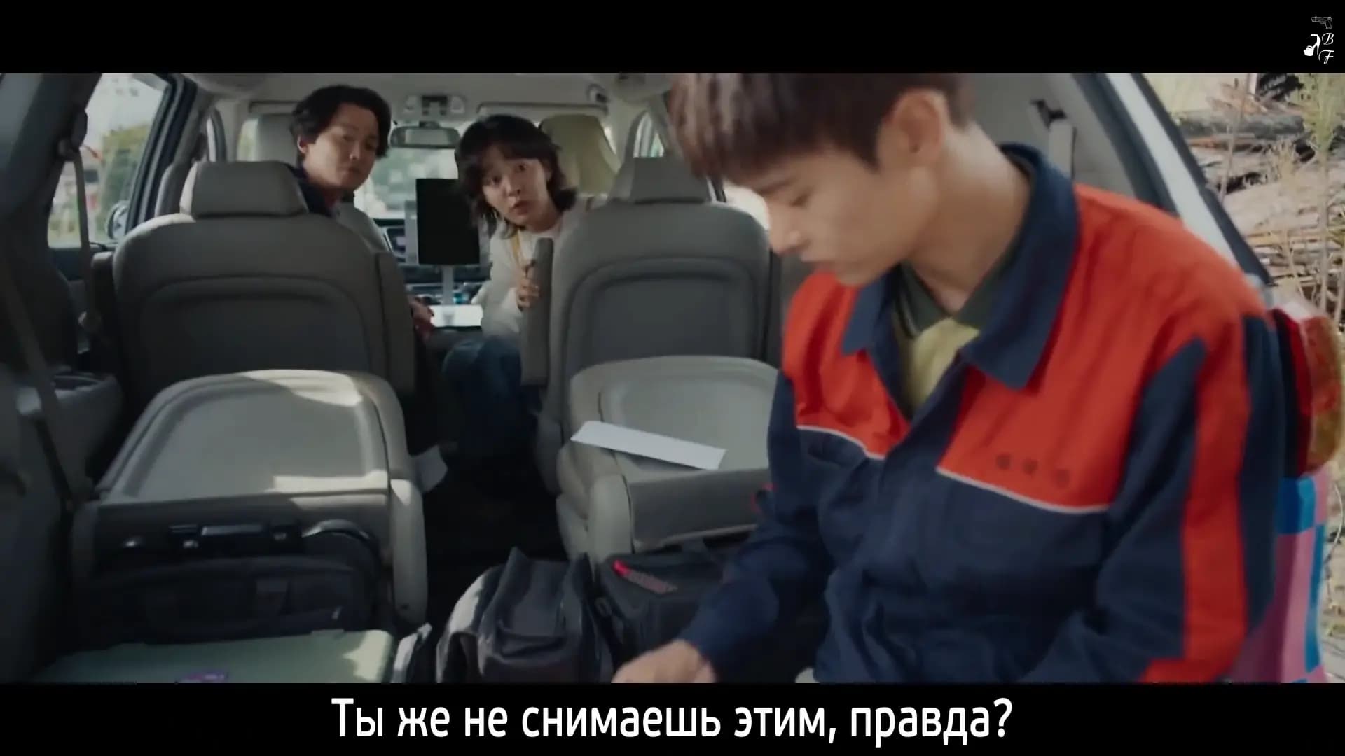 Мои призрачные клиенты