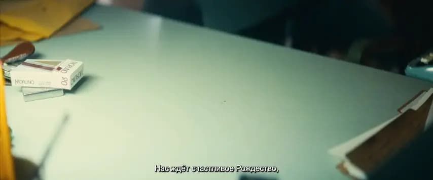 Мотор Сити