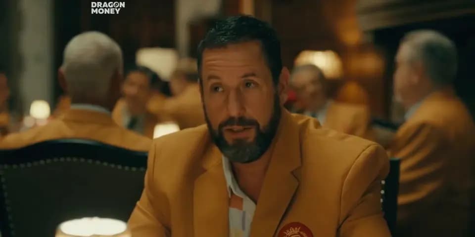 Счастливчик Гилмор 2