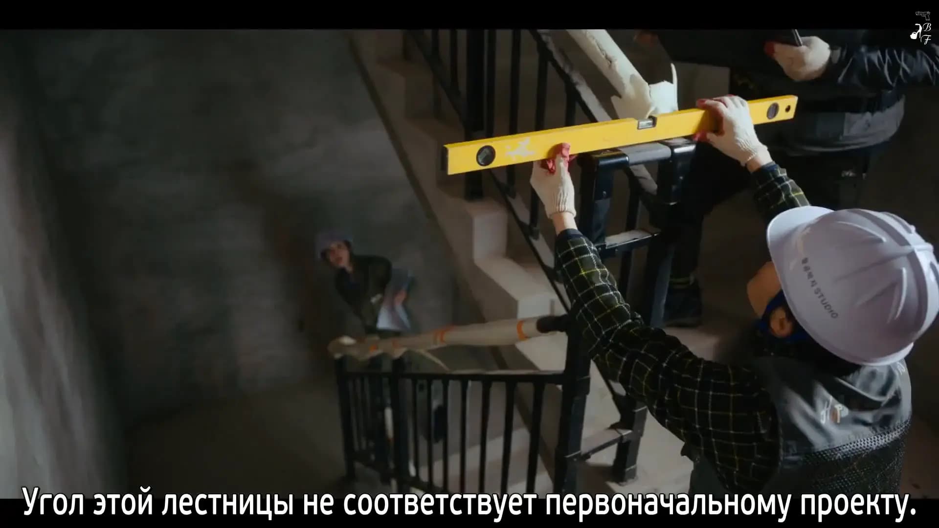 Мотель «Калифорния»