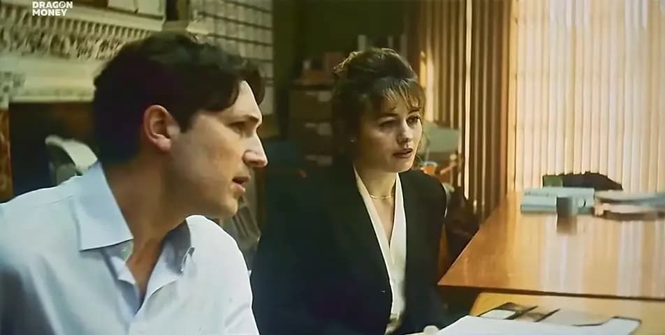 Стив