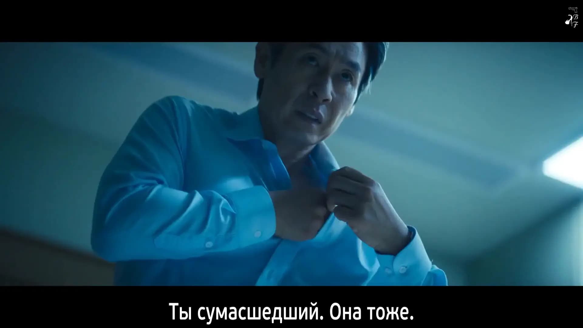 Гипернож