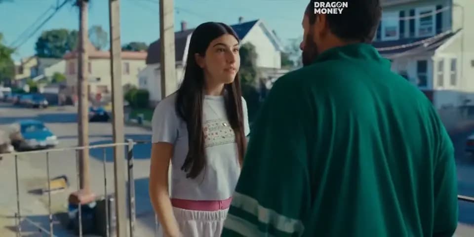 Счастливчик Гилмор 2
